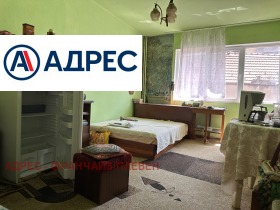 ������� 3-����� | Imot.bg � ����� ������ 4
