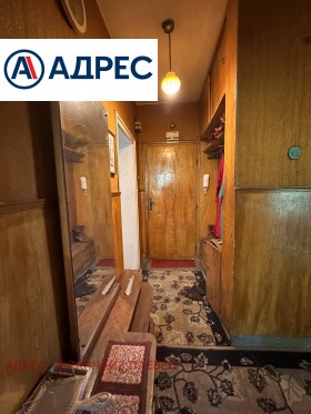 ������� 3-����� | Imot.bg � ����� ������ 9