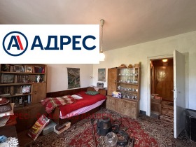 ������� 3-����� | Imot.bg � ����� ������ 7