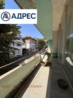 ������� 3-����� | Imot.bg � ����� ������ 11