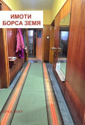 ������� 4-����� | Imot.bg � ����� ������ 3