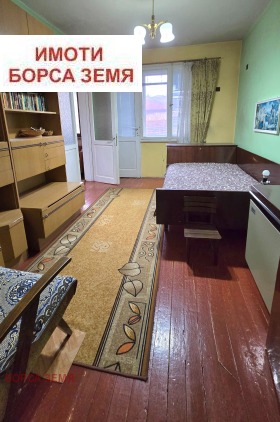 ������� 4-����� | Imot.bg � ����� ������ 4