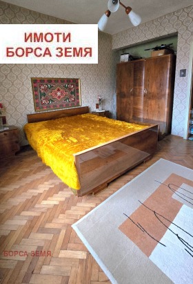 ������� 4-����� | Imot.bg � ����� ������ 8