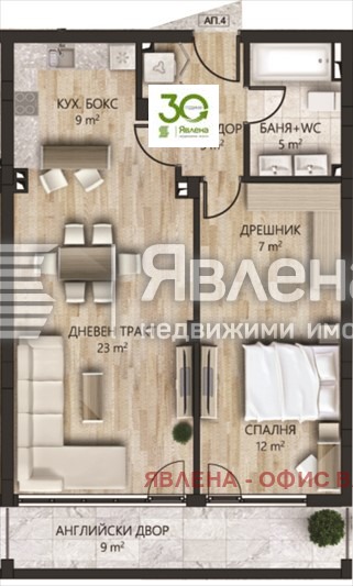 En venta  1 dormitorio Varna , Vinitsa , 93 metros cuadrados | 19831261 - imagen [2]