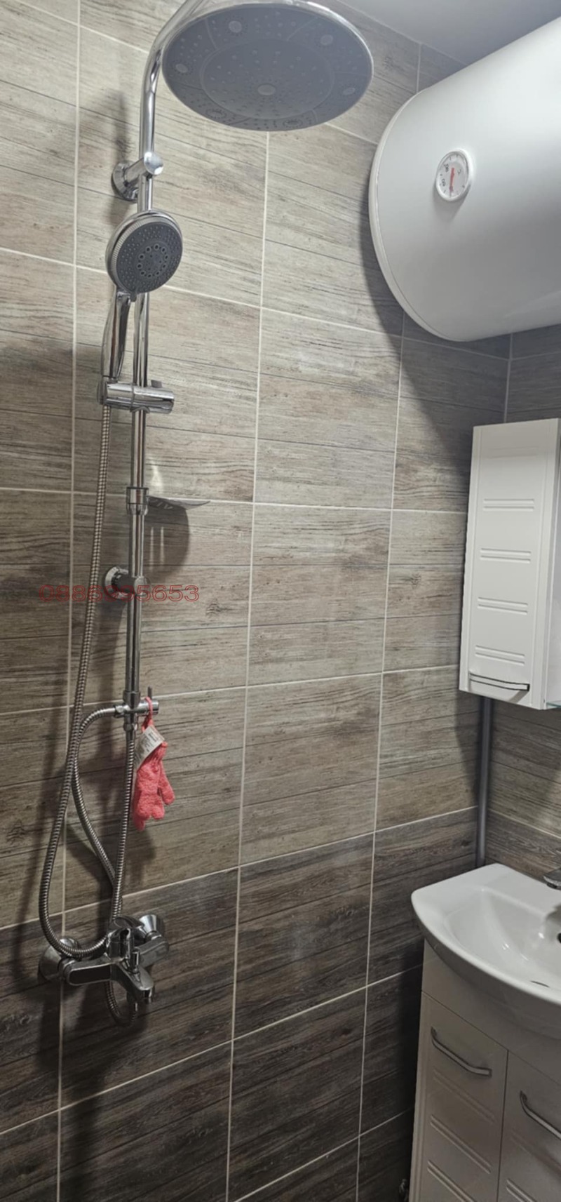 Till salu  1 sovrum region Sofia , Pirdop , 65 kvm | 74523083 - bild [14]