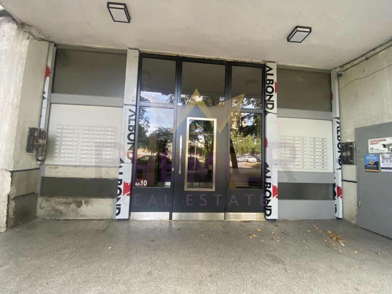 Продава 3-СТАЕН, гр. София, Красна поляна 1, снимка 13 - Апартаменти - 53519317