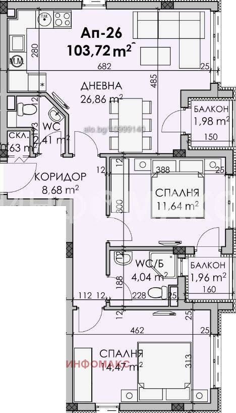 Продава 3-СТАЕН, гр. Бургас, област Бургас