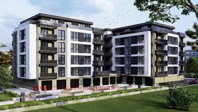 Продава 4-СТАЕН, гр. Пловдив, Остромила