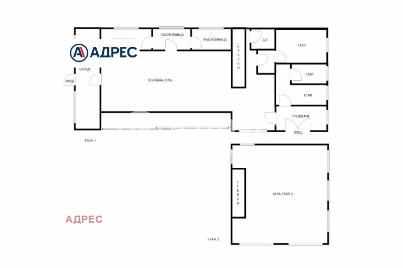 For Sale  Storage Varna , Zvezditsa , 520 sq.m | 81710584 - image [11]