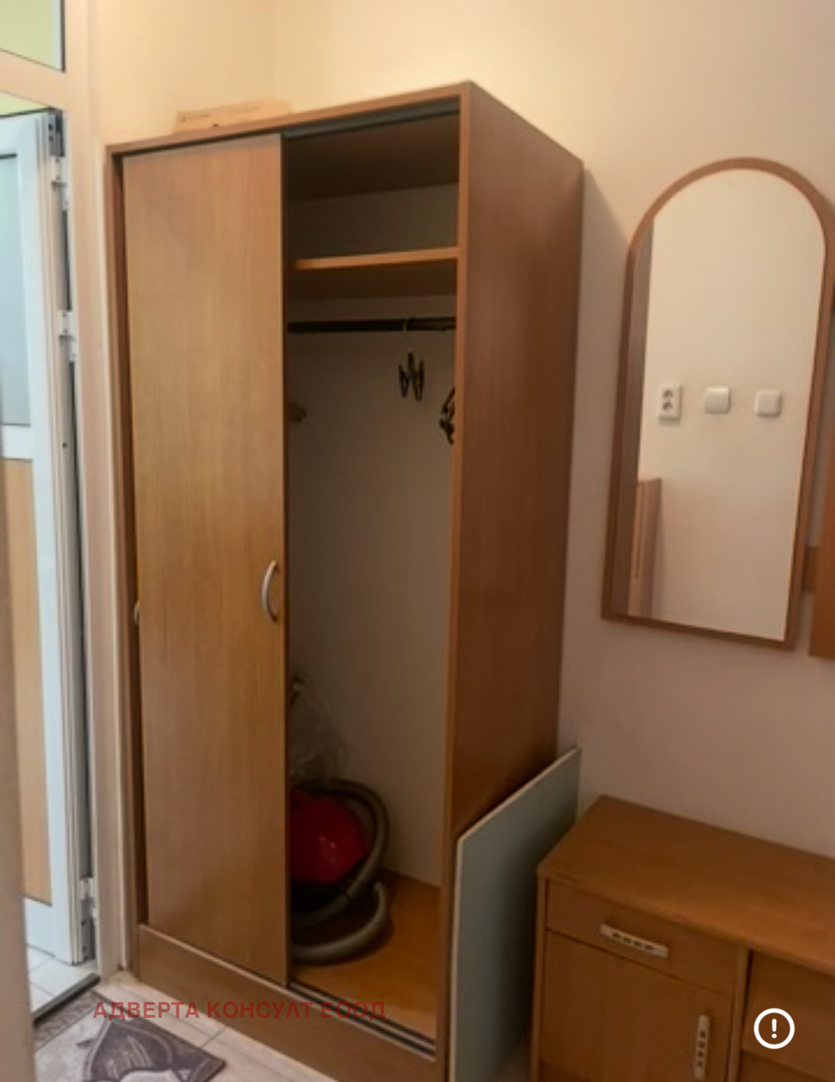 Продава 1-СТАЕН, гр. София, Мусагеница, снимка 6 - Апартаменти - 54693441