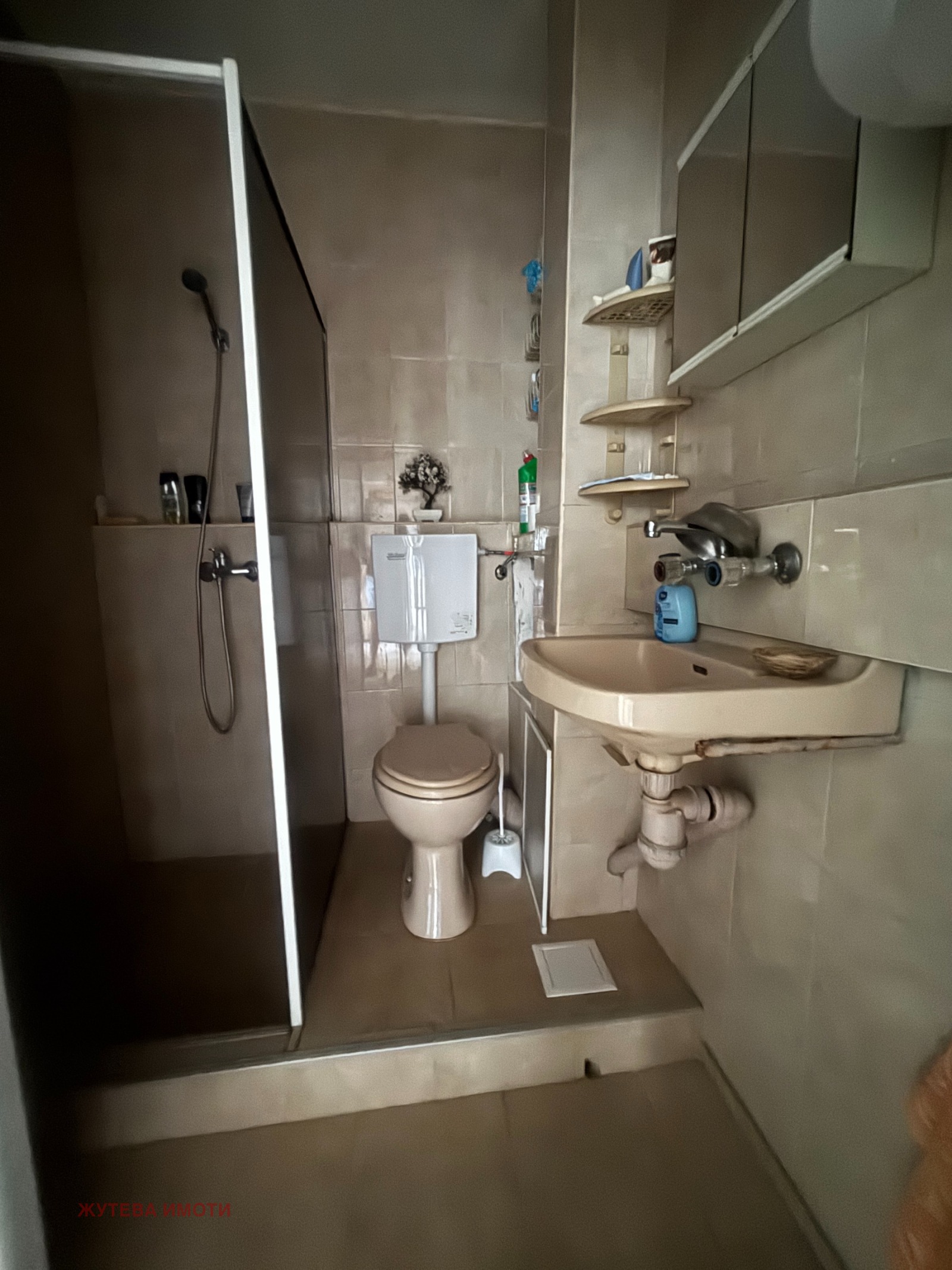 Продава 2-СТАЕН, гр. Карлово, област Пловдив, снимка 15 - Апартаменти - 55802986