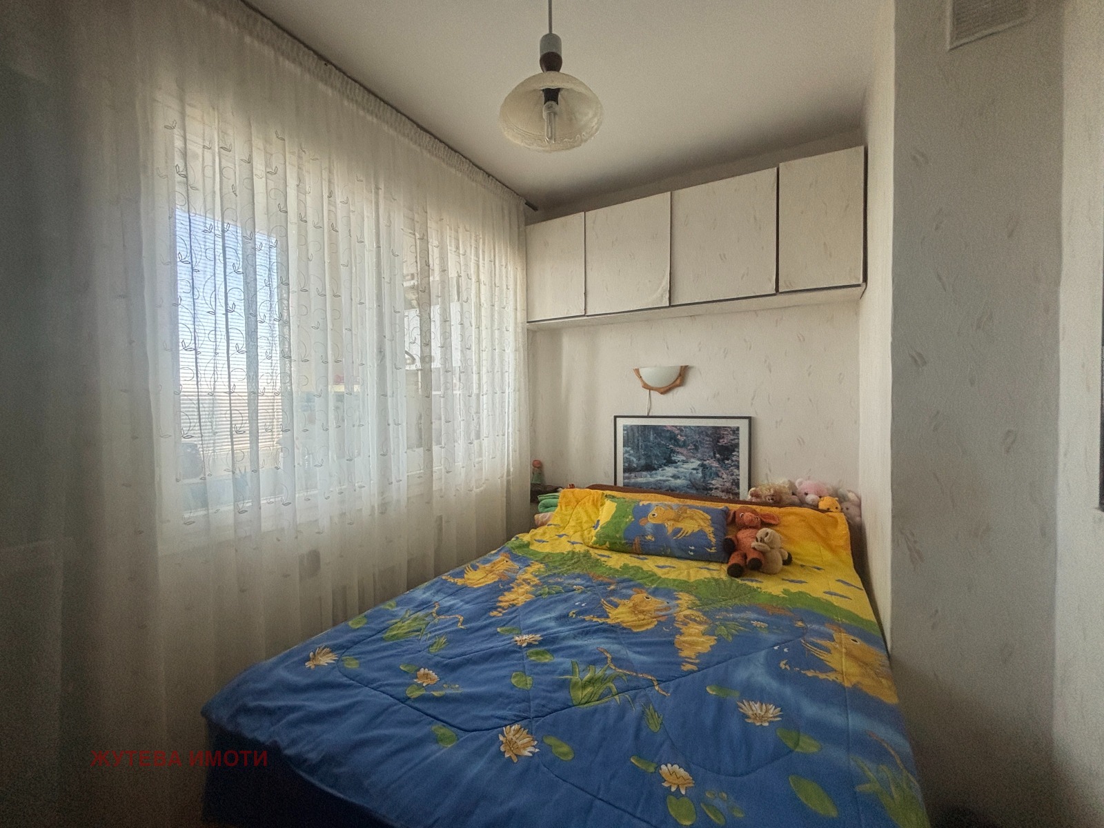 Продава 2-СТАЕН, гр. Карлово, област Пловдив, снимка 10 - Апартаменти - 55802986