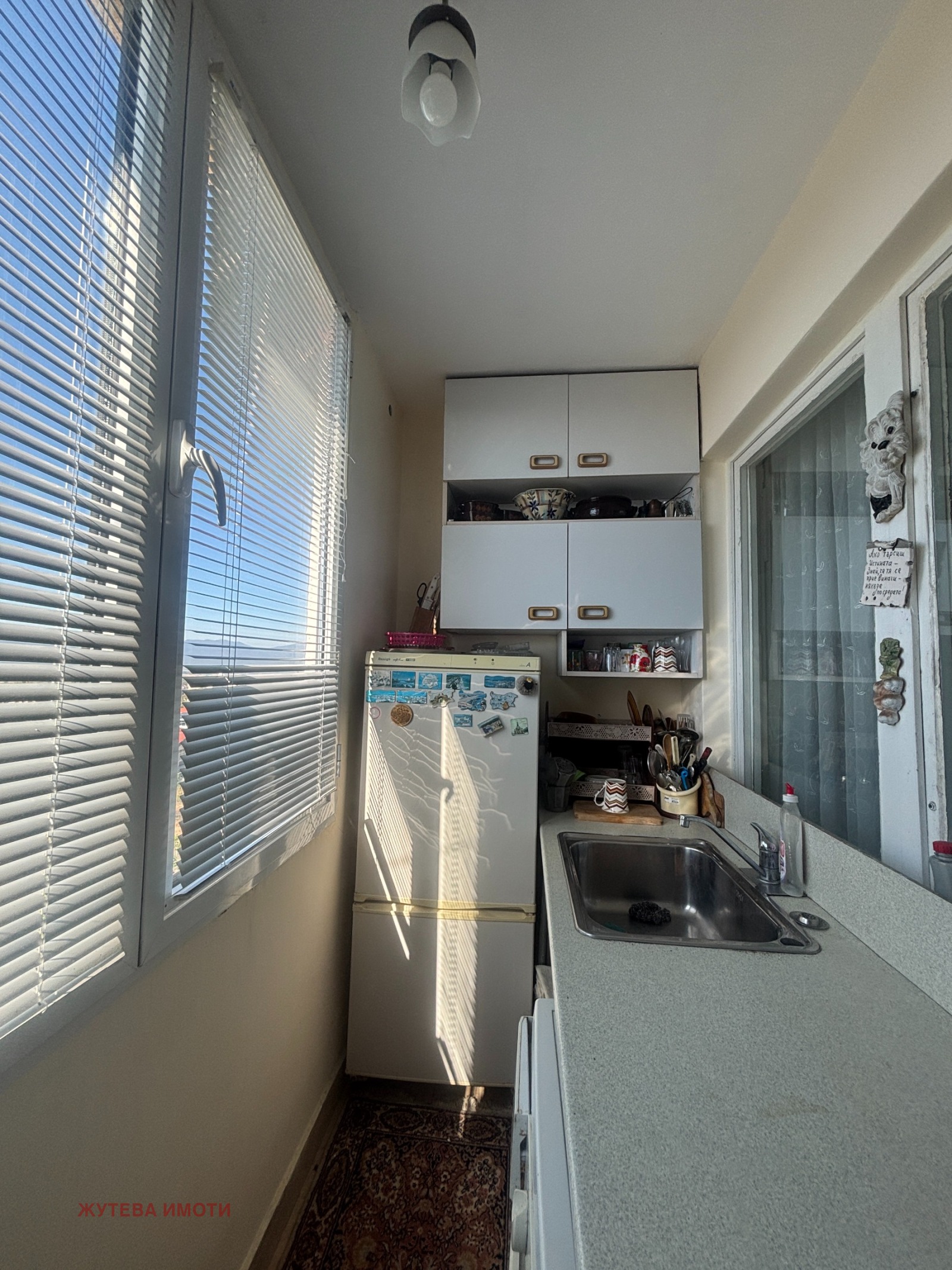 Продава 2-СТАЕН, гр. Карлово, област Пловдив, снимка 13 - Апартаменти - 55802986