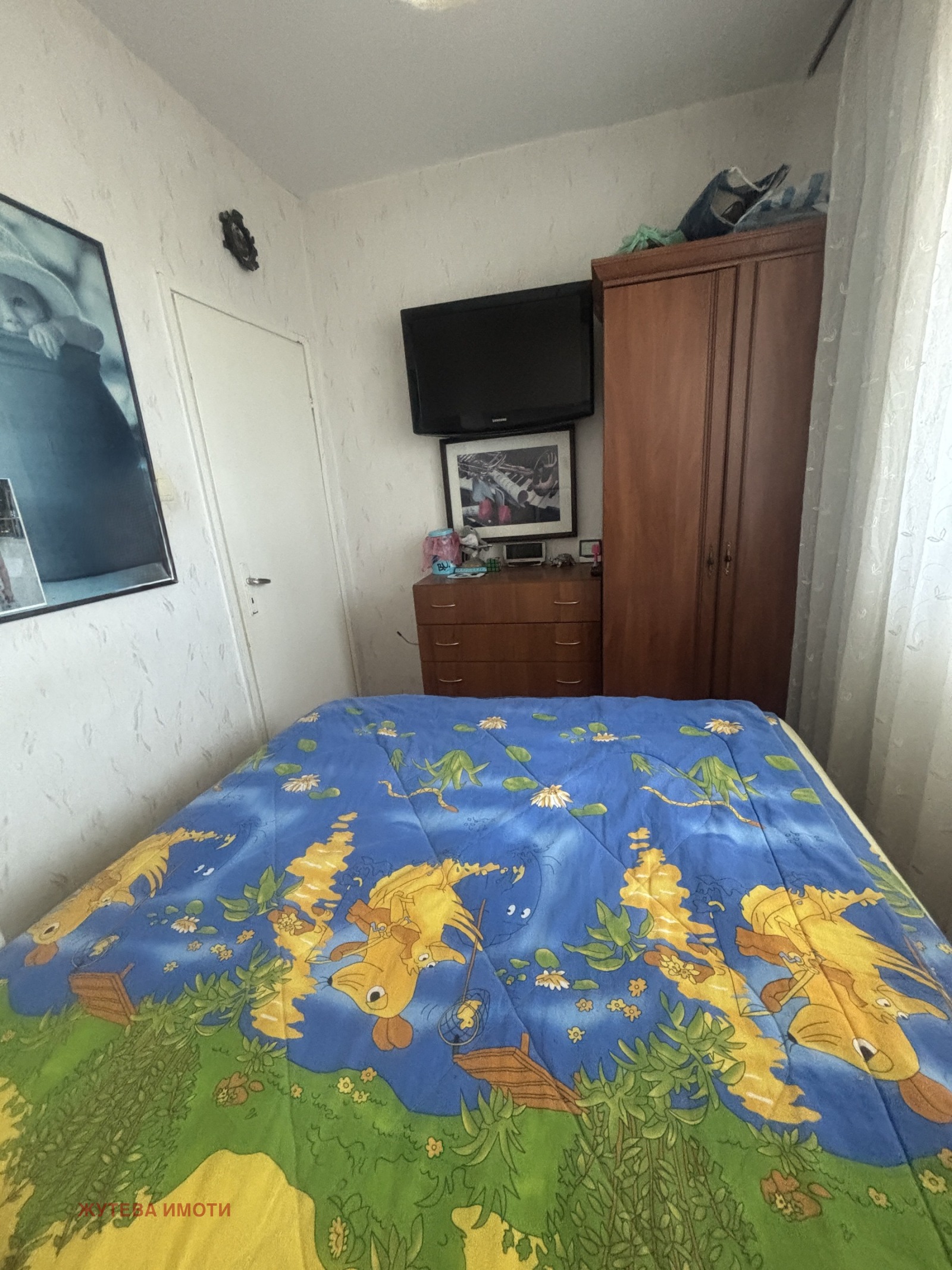 Продава 2-СТАЕН, гр. Карлово, област Пловдив, снимка 11 - Апартаменти - 55802986
