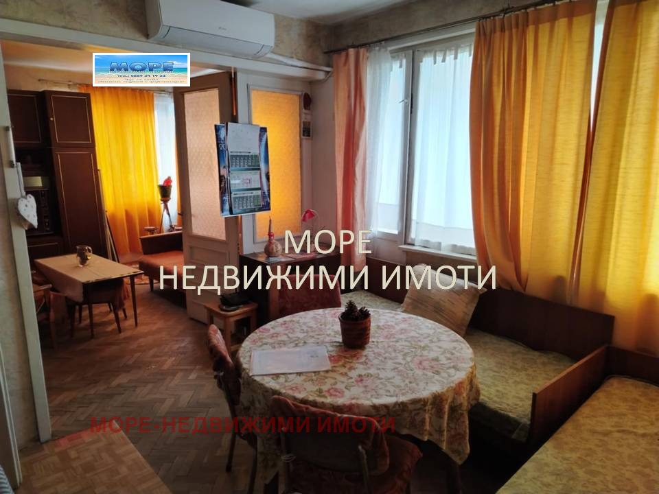 Продава 3-СТАЕН, гр. Айтос, област Бургас