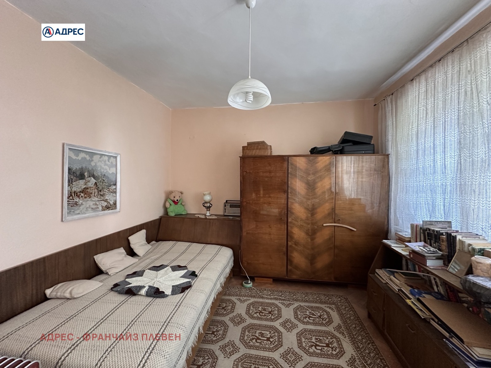 Продава 3-СТАЕН, гр. Плевен, Идеален център, снимка 8 - Апартаменти - 55833912