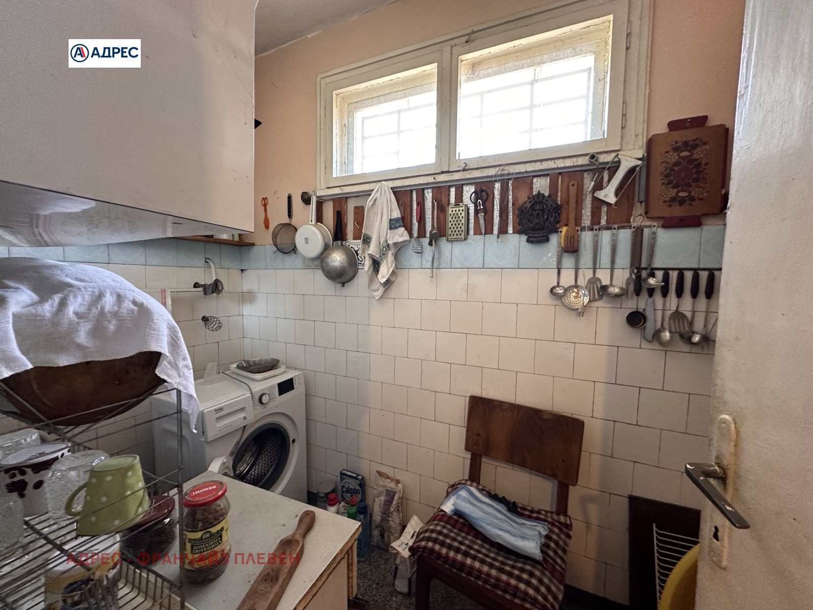 Продава 3-СТАЕН, гр. Плевен, Идеален център, снимка 6 - Апартаменти - 55833912