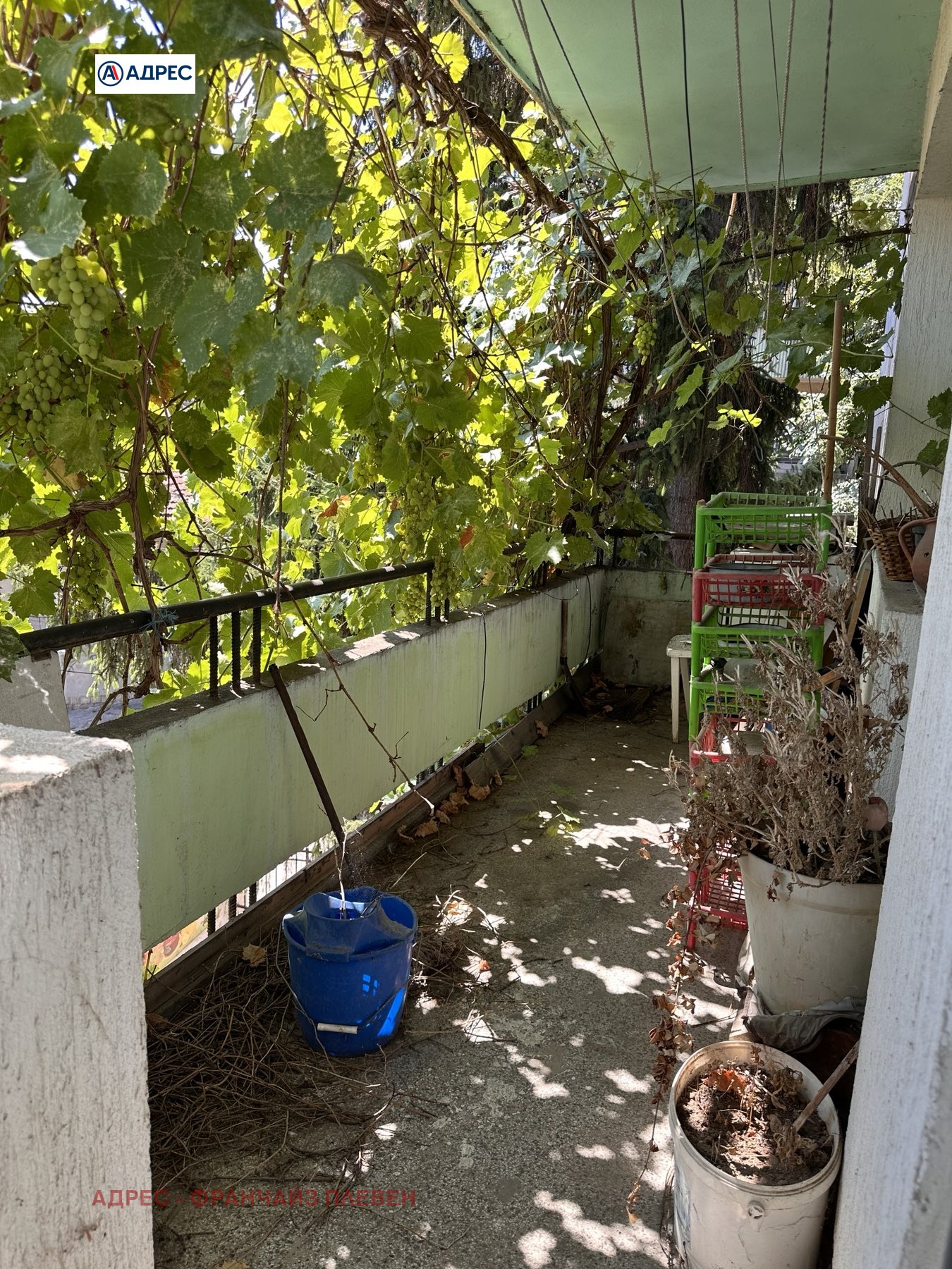 Продава 3-СТАЕН, гр. Плевен, Идеален център, снимка 12 - Апартаменти - 55833912