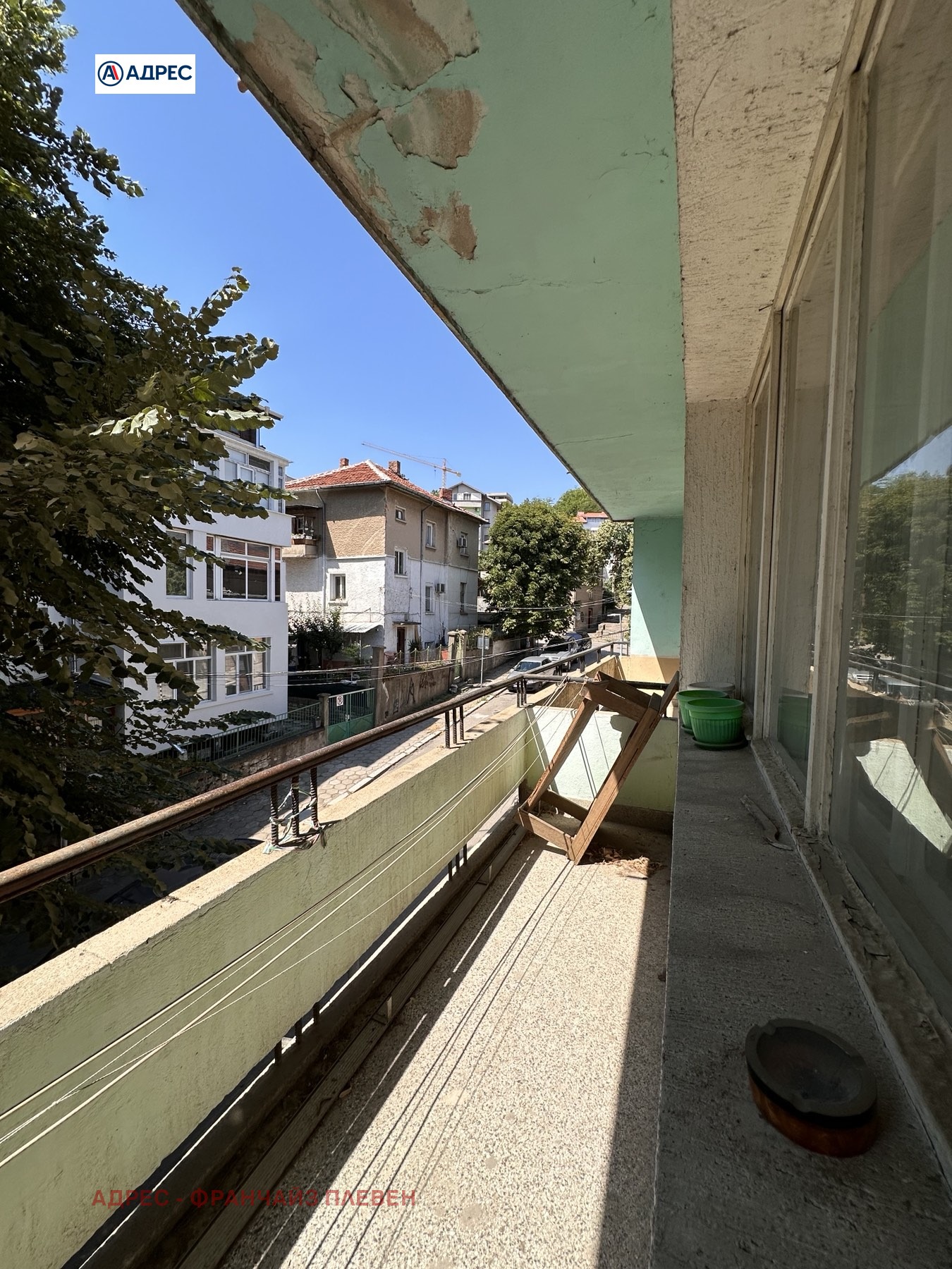 Продава 3-СТАЕН, гр. Плевен, Идеален център, снимка 11 - Апартаменти - 55833912