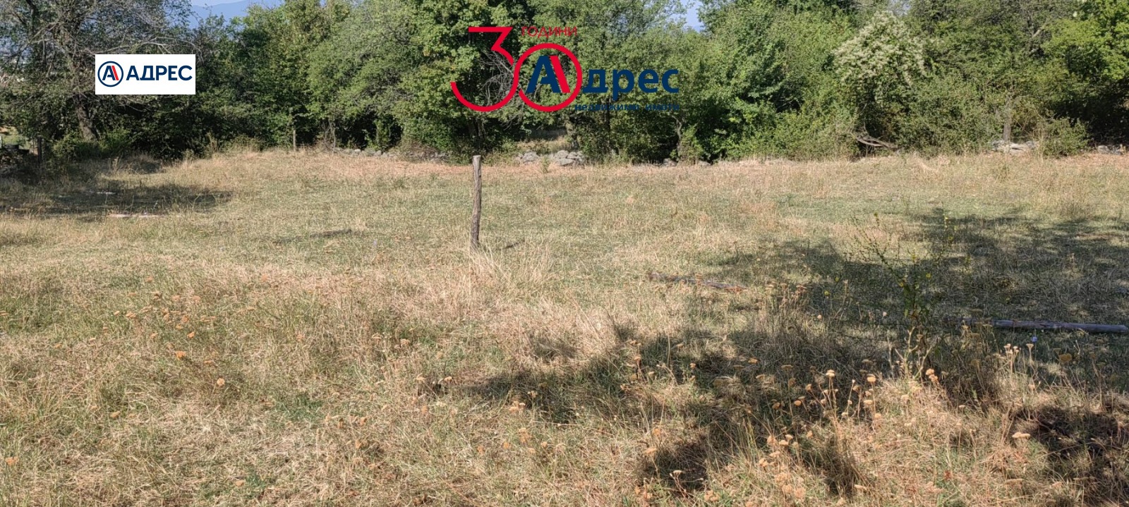Продава ПАРЦЕЛ, гр. Карлово, област Пловдив, снимка 2 - Парцели - 41977445