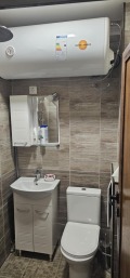 Продава 2-СТАЕН, област София, гр. Пирдоп • 99000 € • 64459886 — Holmes.bg