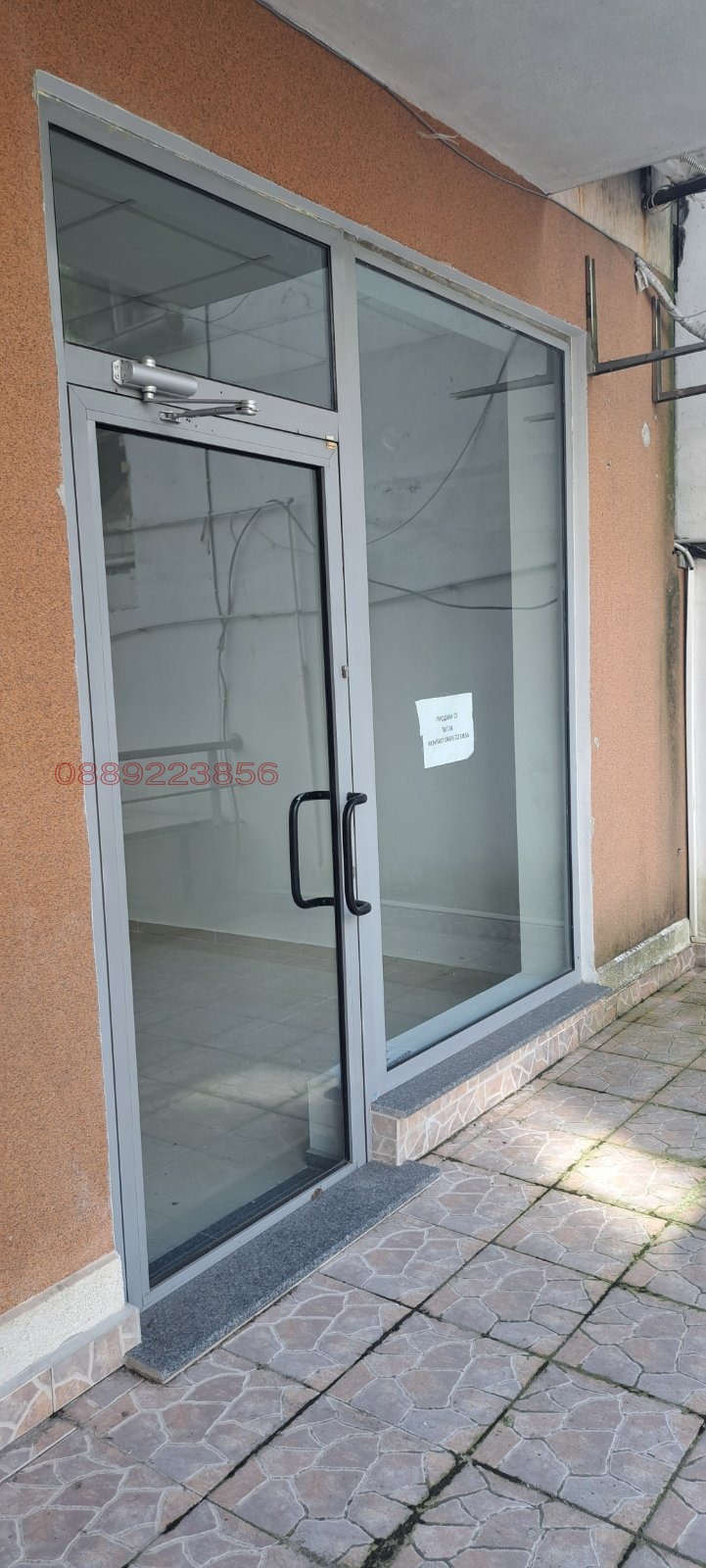 ������� 1-����� | Imot.bg � ����������� 1