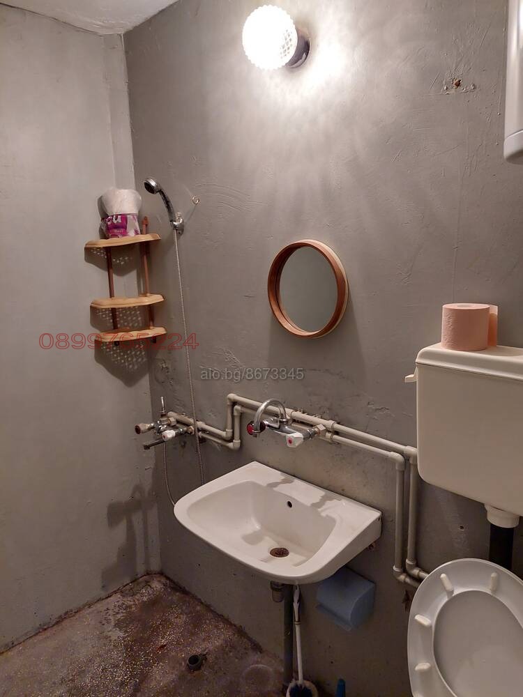 ������� 2-����� | Imot.bg � ����������� 4