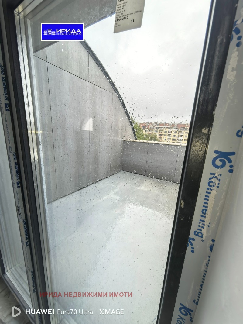 ������� 3-����� | Imot.bg � ����������� 12