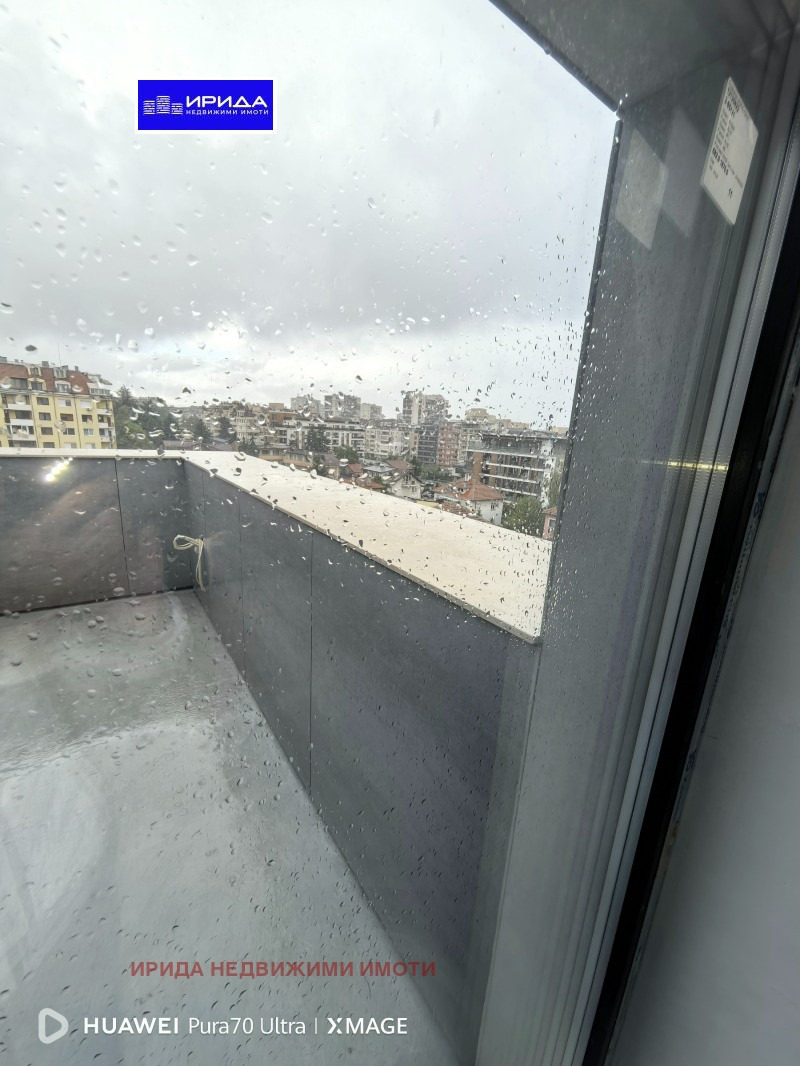 ������� 3-����� | Imot.bg � ����������� 11