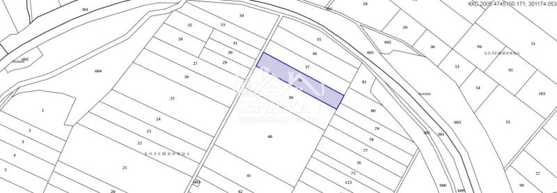 Продава ПАРЦЕЛ в област София, с. Храбърско - 3899 кв.м / 272 930 € » 533 804.68 лв., СЕРДИКА 1 НЕДВИЖИМИ ИМОТИ