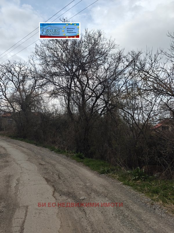 ������� ������ | Imot.bg � ����������� 7