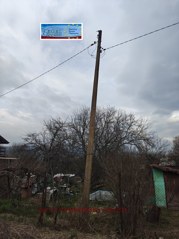 ������� ������ | Imot.bg � ����������� 4