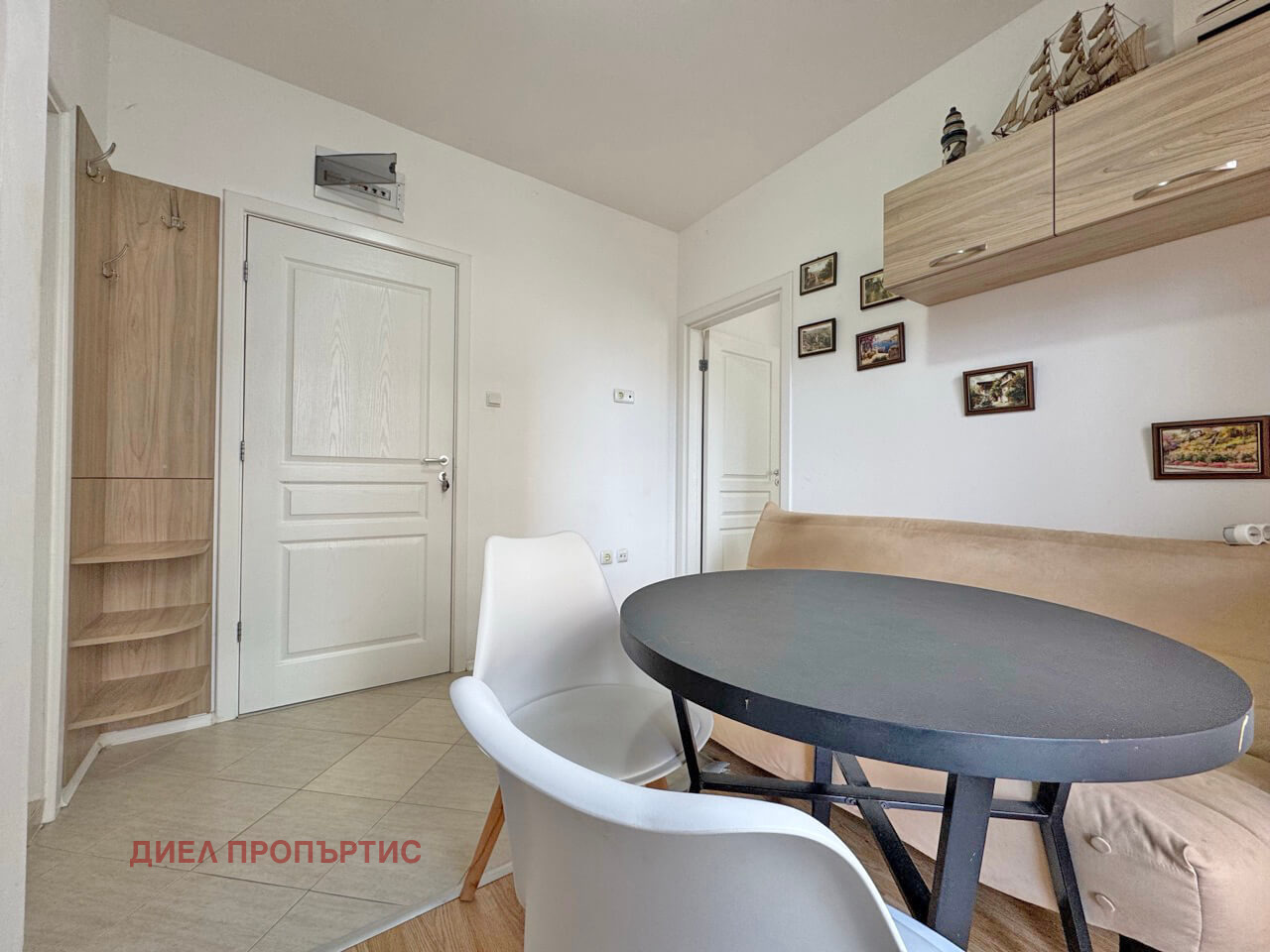 ������� 2-����� | Imot.bg � ����������� 4