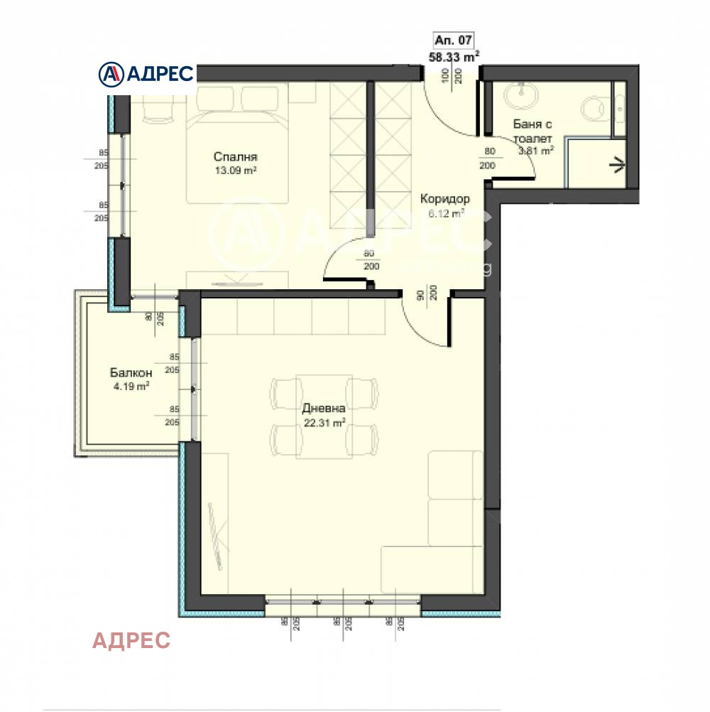 ������� 2-����� | Imot.bg � ����������� 1