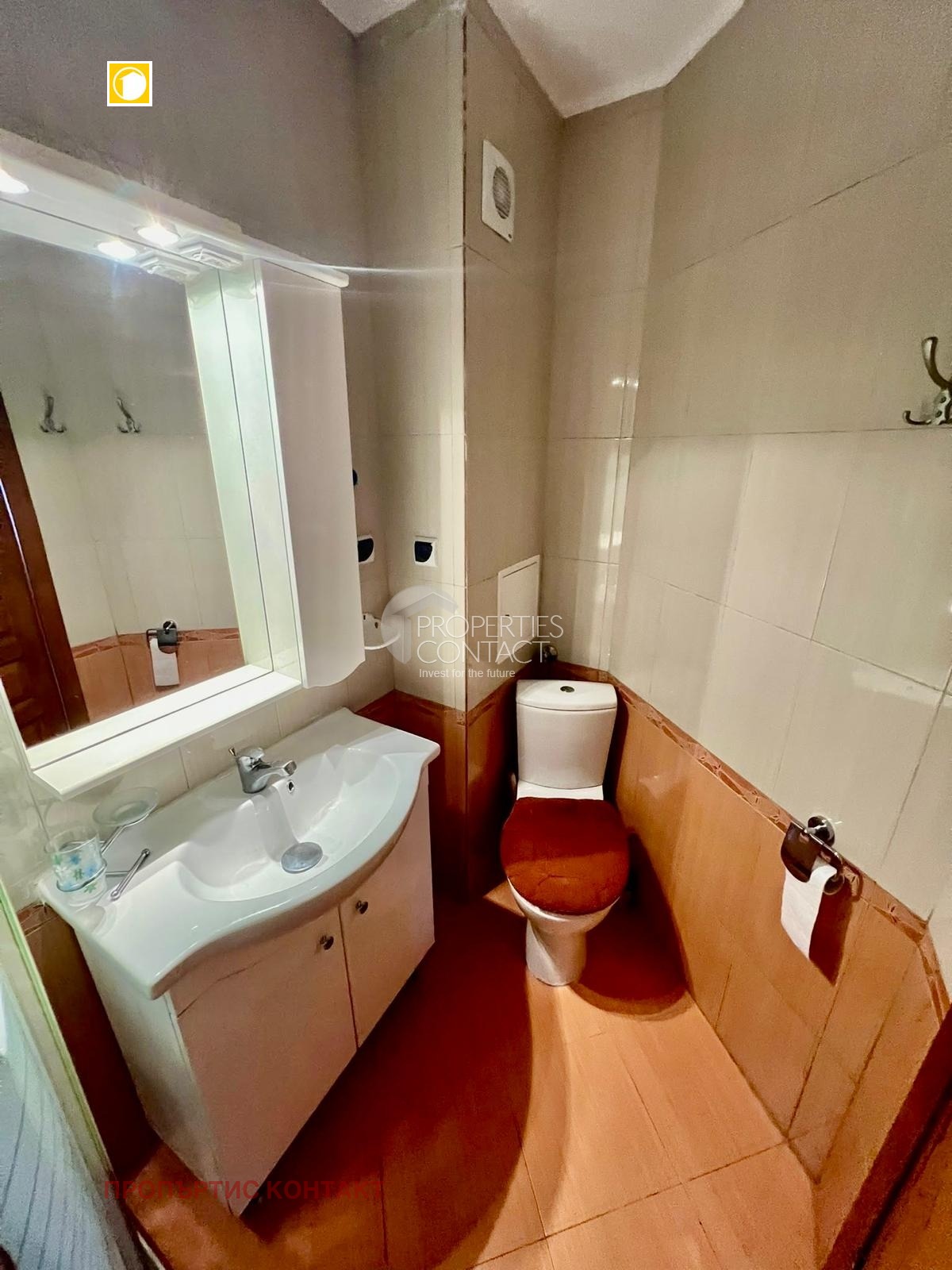 ������� 2-����� | Imot.bg � ����������� 8