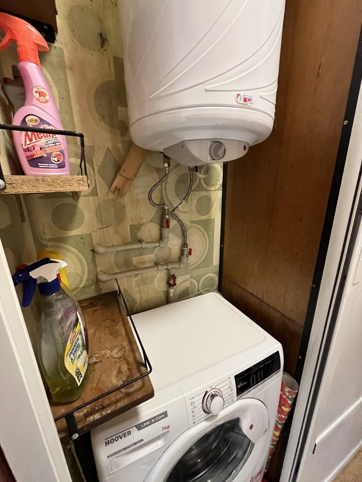 ������� 3-����� | Imot.bg � ����������� 8