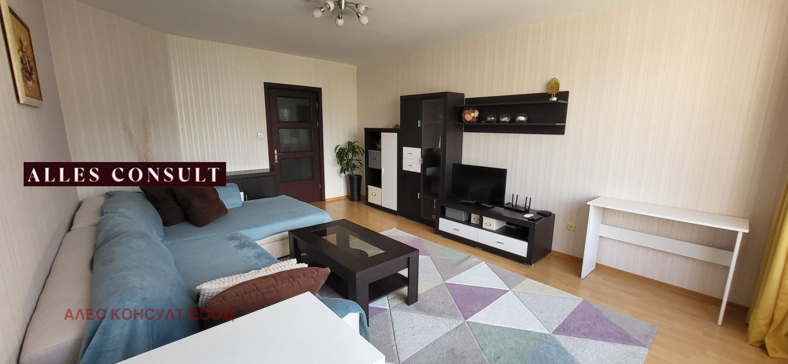������� 3-����� | Imot.bg � ����������� 2
