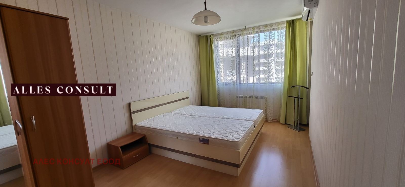 ������� 3-����� | Imot.bg � ����������� 4