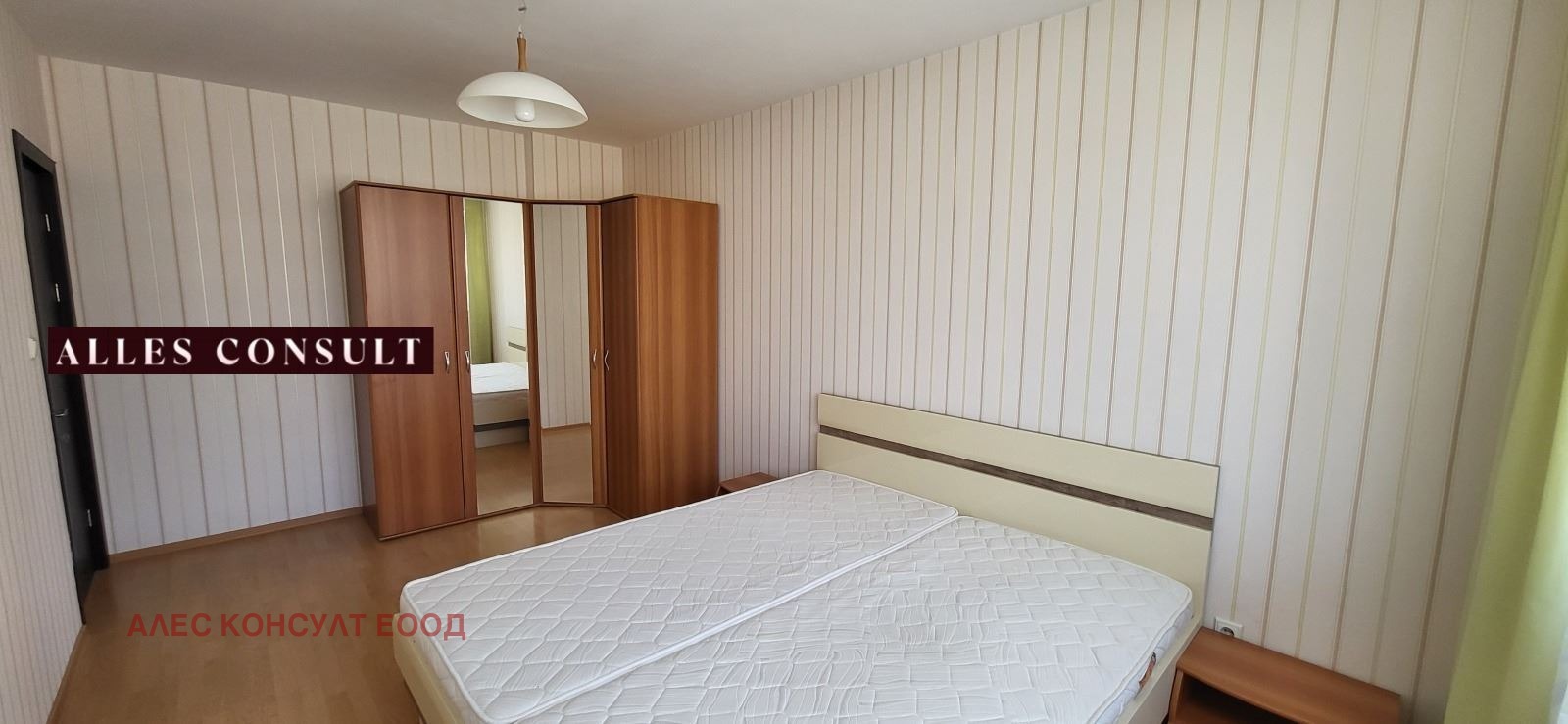 ������� 3-����� | Imot.bg � ����������� 3