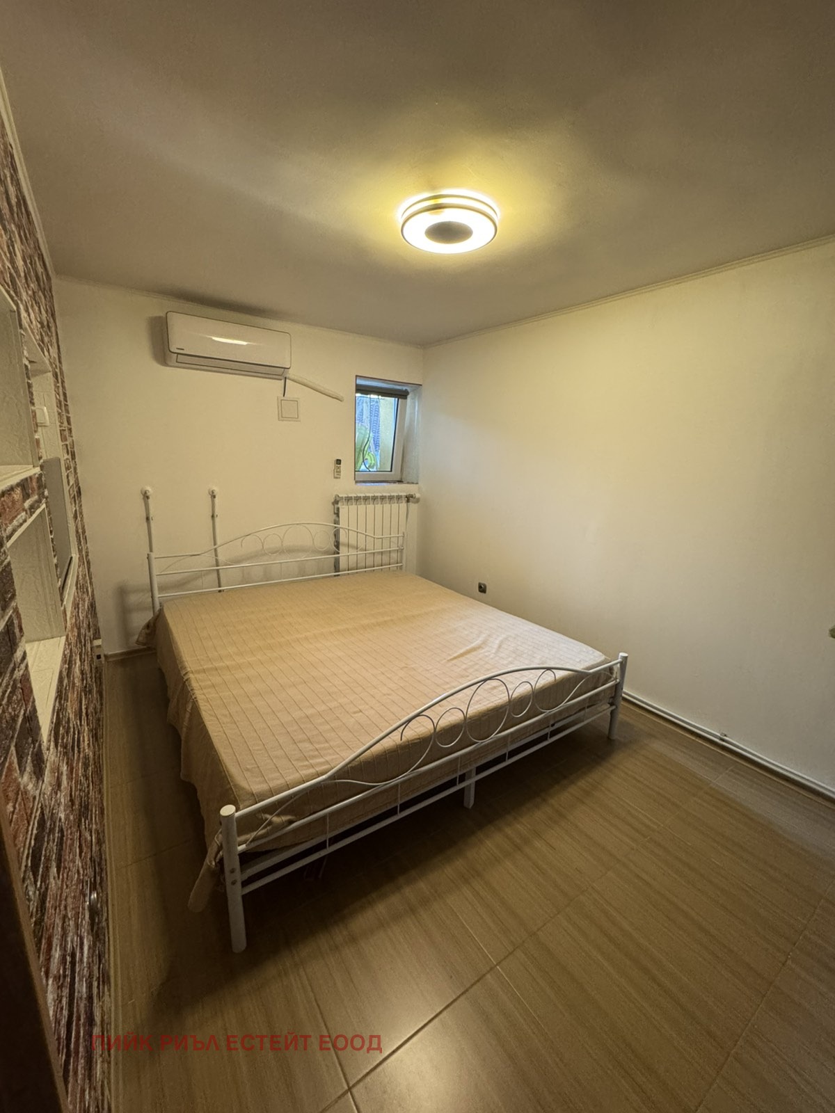 ������� ���� �� ���� | Imot.bg � ����������� 6