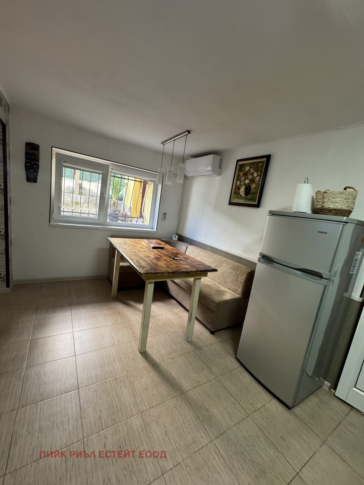 ������� ���� �� ���� | Imot.bg � ����������� 4