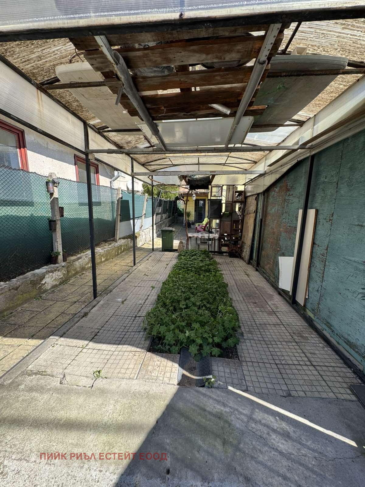 ������� ���� �� ���� | Imot.bg � ����������� 12