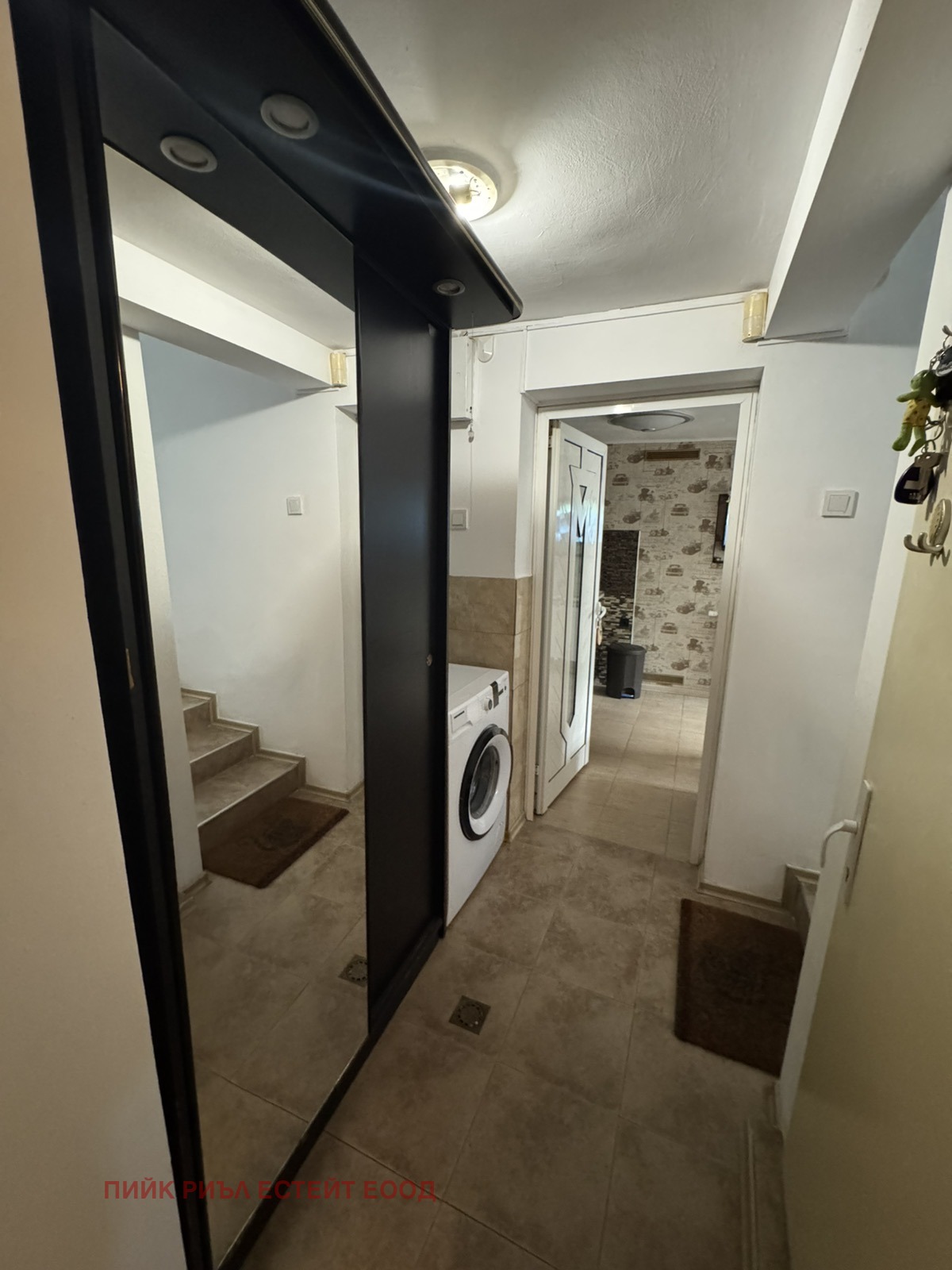 ������� ���� �� ���� | Imot.bg � ����������� 9