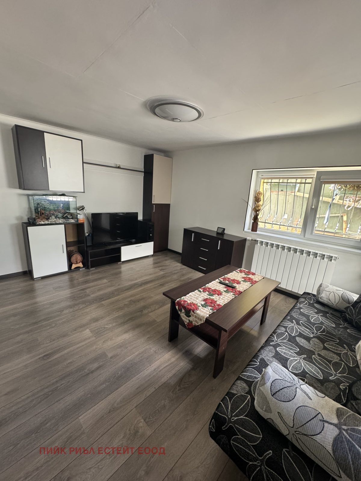 ������� ���� �� ���� | Imot.bg � ����������� 2