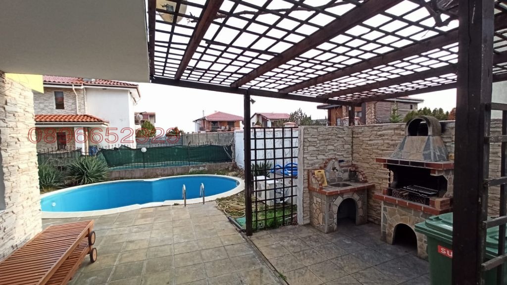 ������� ���� | Imot.bg � ����������� 16