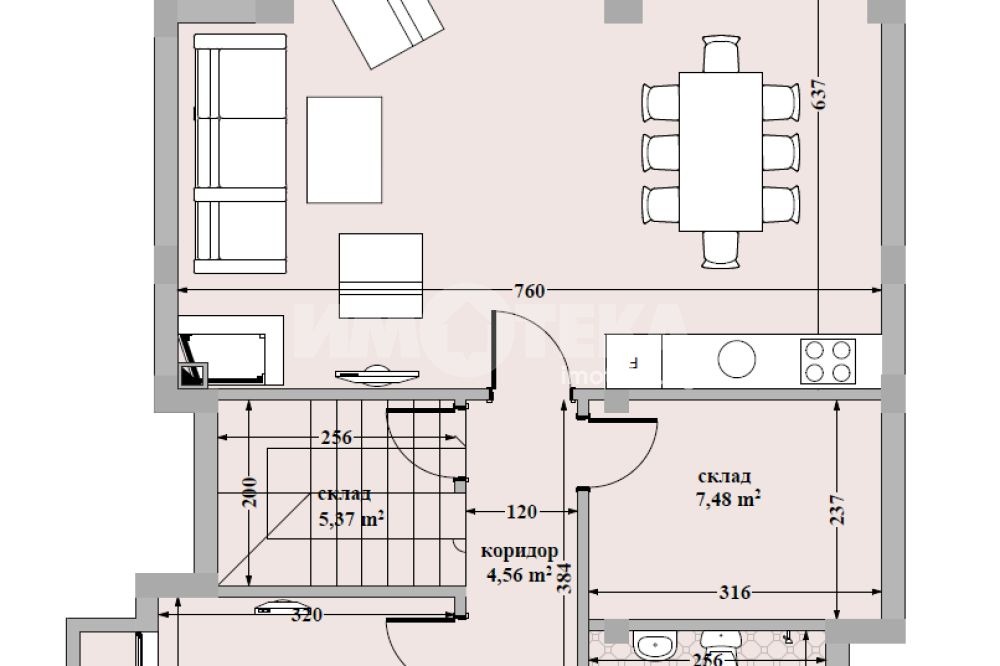 Продава КЪЩА | Imot.bg — изображение 6