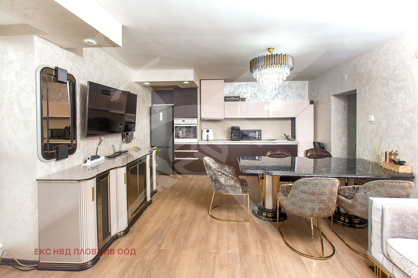 ������� ���� | Imot.bg � ����������� 7