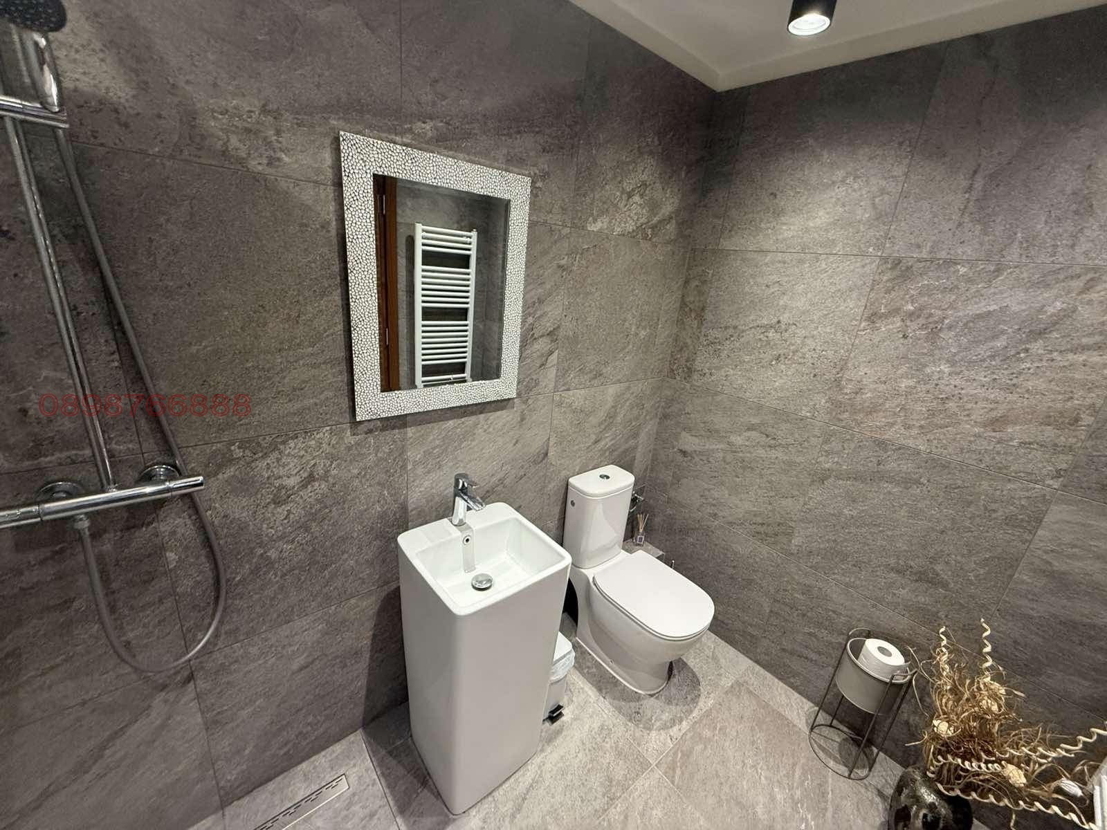 ������� ���� | Imot.bg � ����������� 13