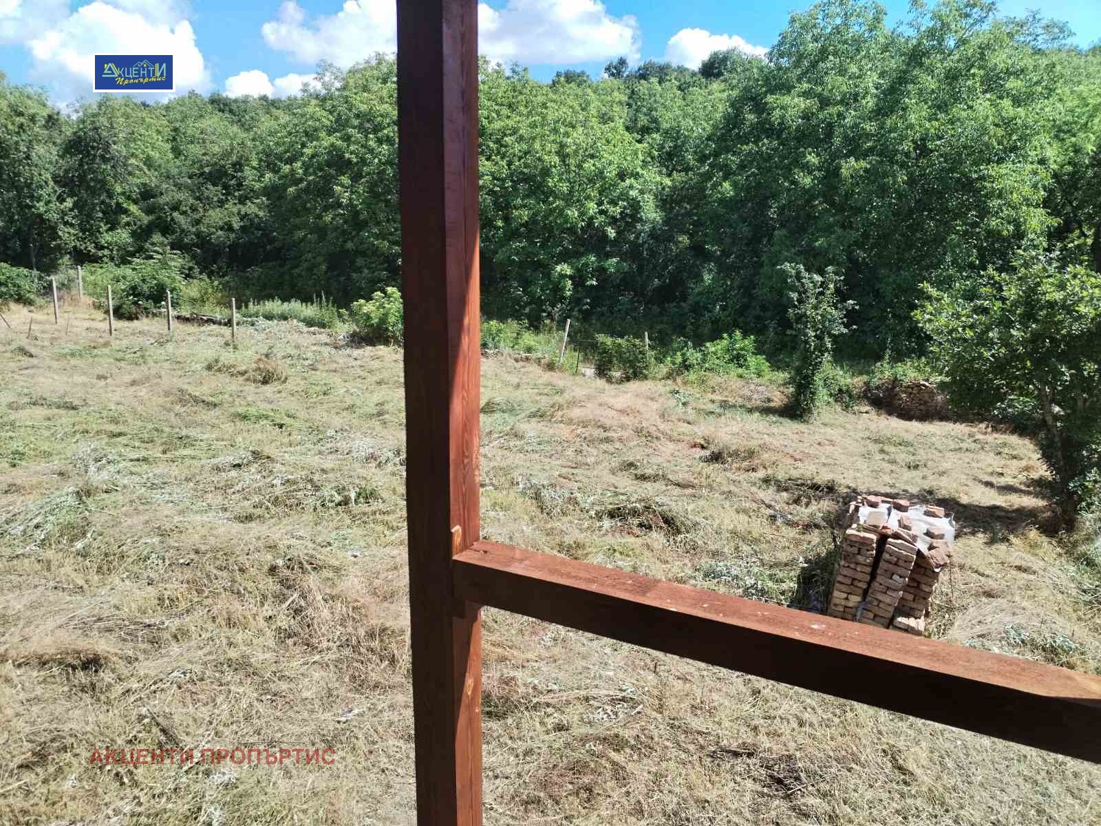 ������� ���� | Imot.bg � ����������� 13