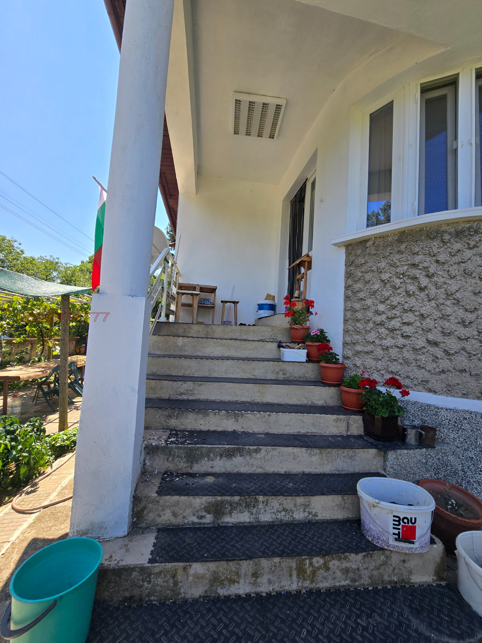 ������� ���� | Imot.bg � ����������� 13